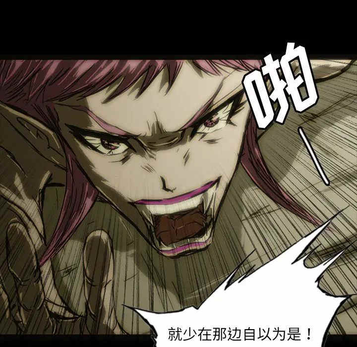 第9话135