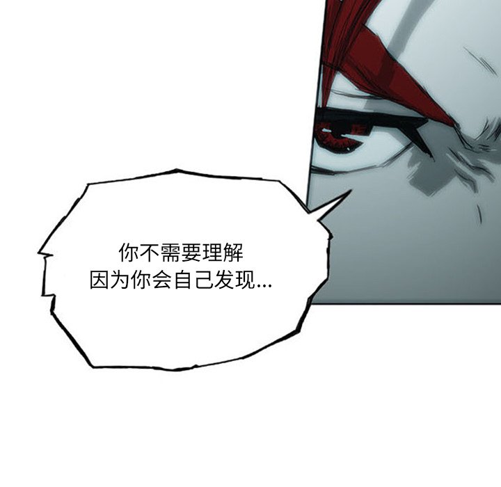 第5话8