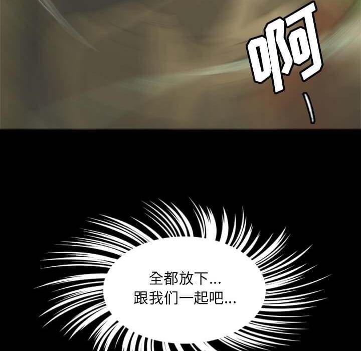 第8话54