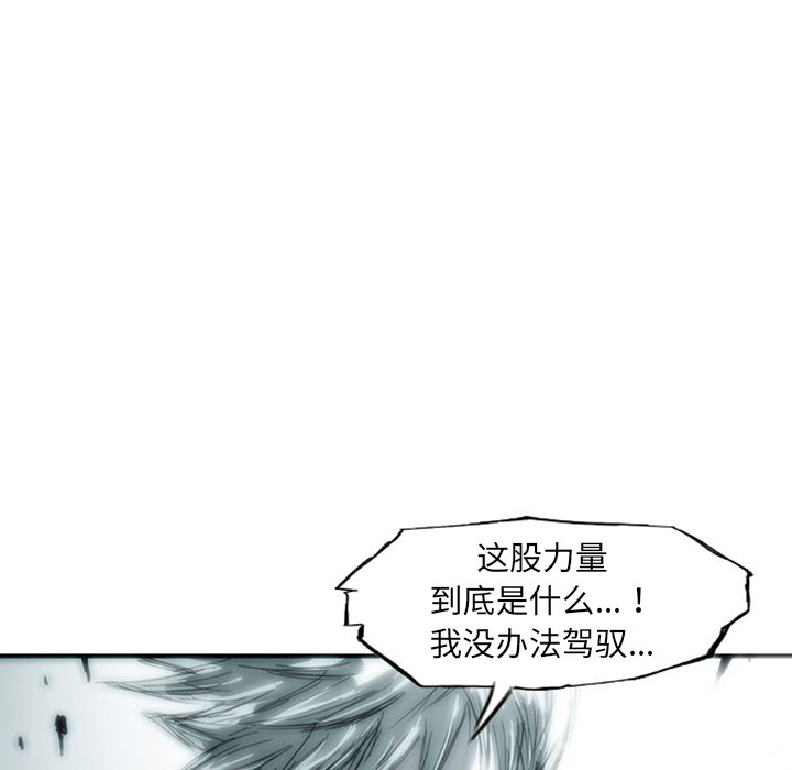 第5话50