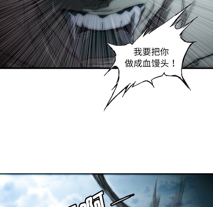 第4话73
