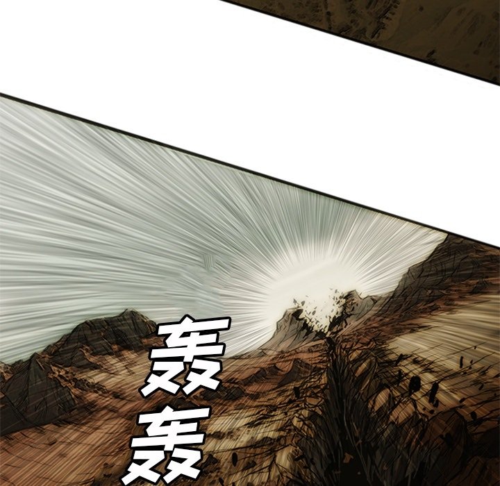 第7话8