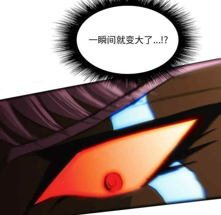 第12话25