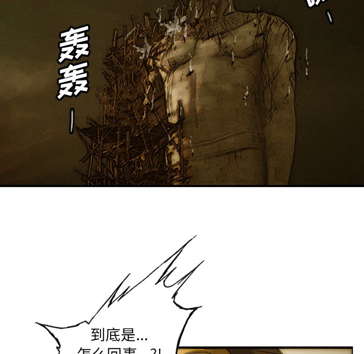 第6话14
