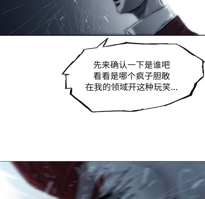 第3话157