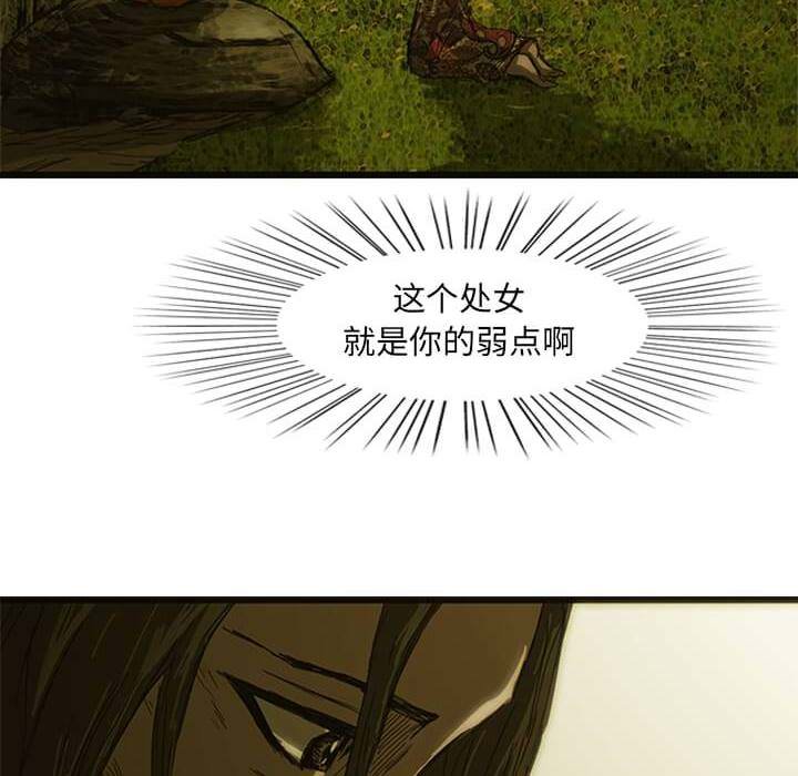 第8话156
