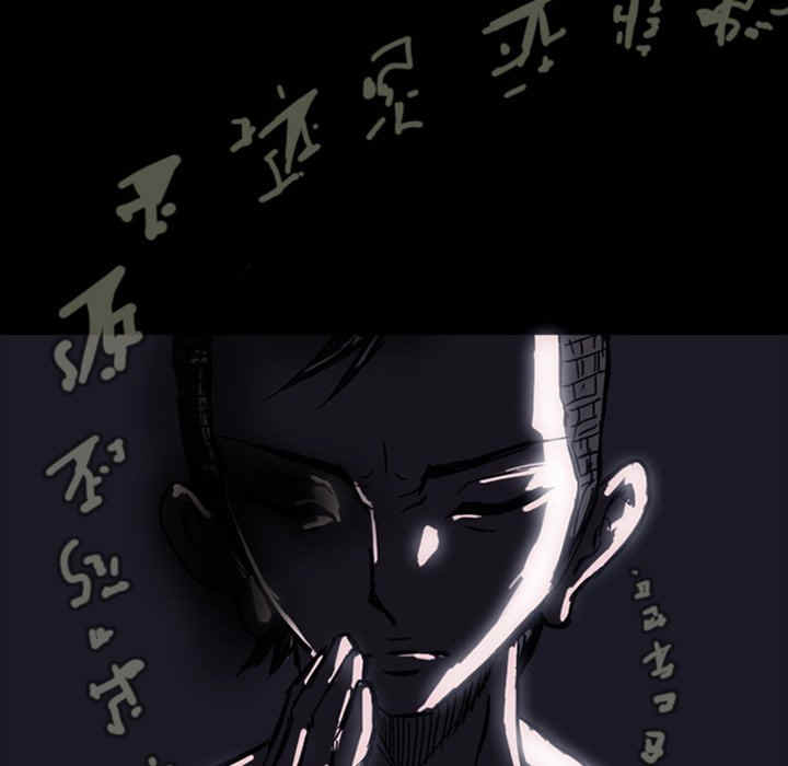 第11话97