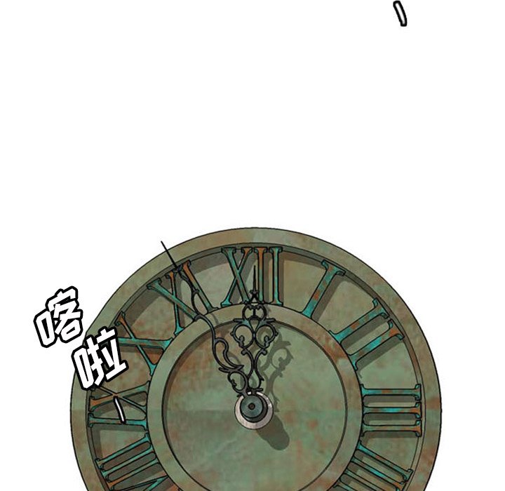 第5话16