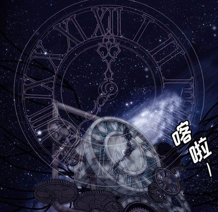第5话14