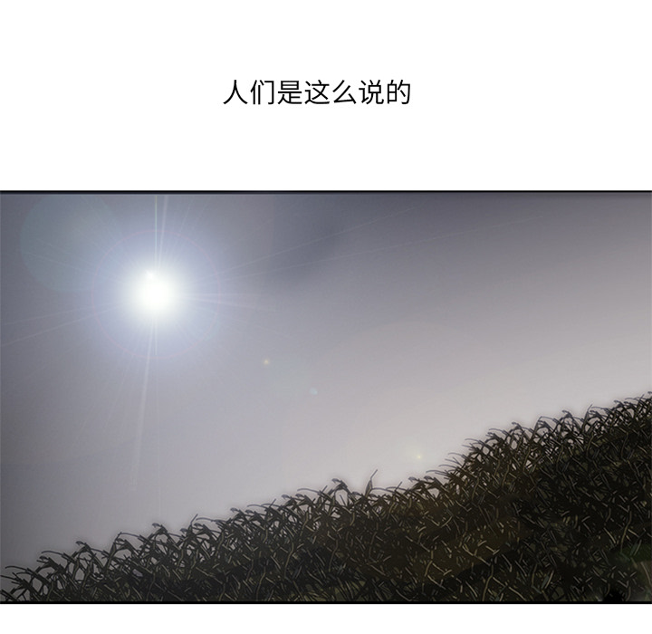 第1话140
