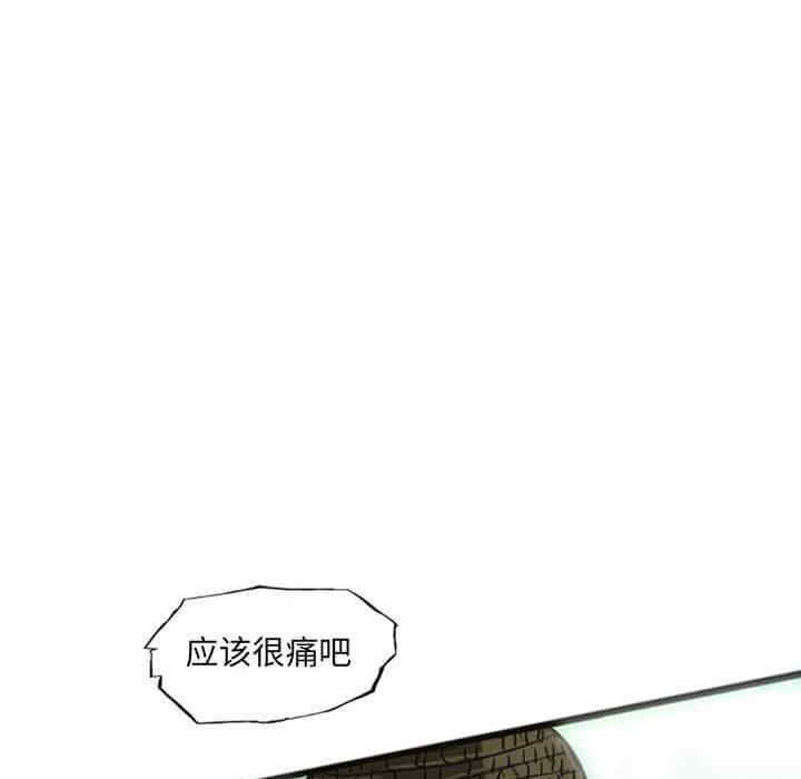 第12话69