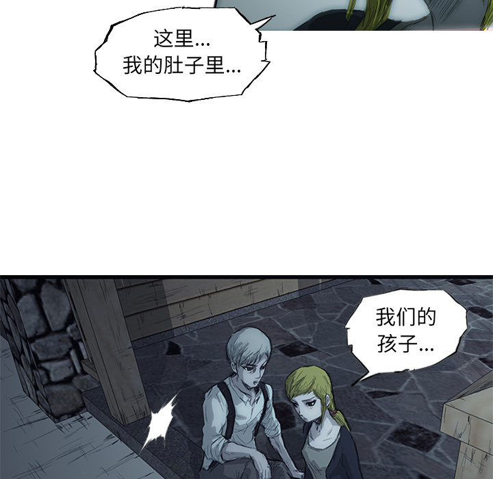 第1话118