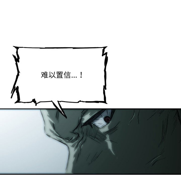 第4话105