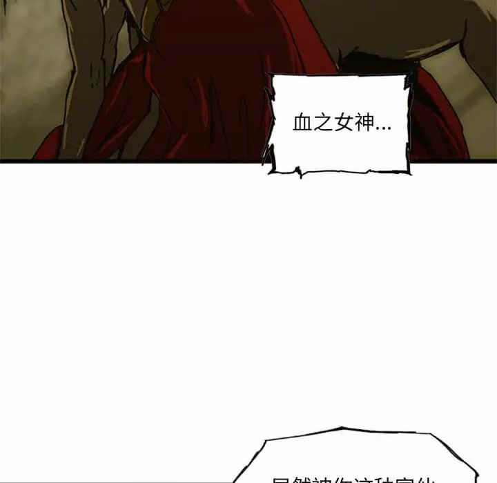 第9话100