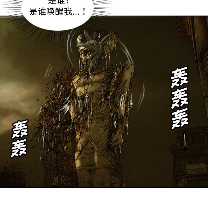 第6话16