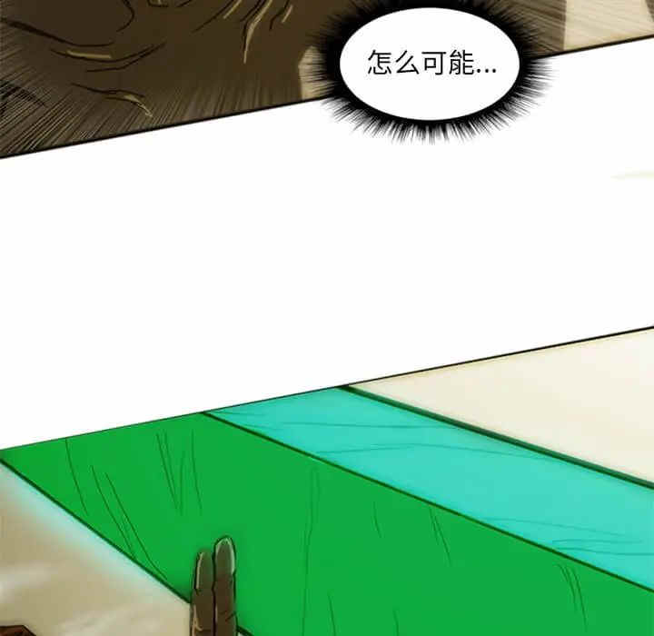第9话114
