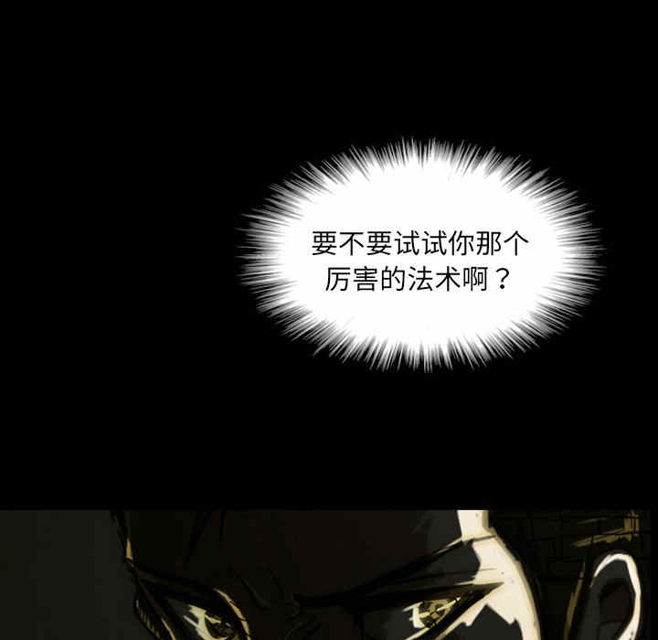 第11话26