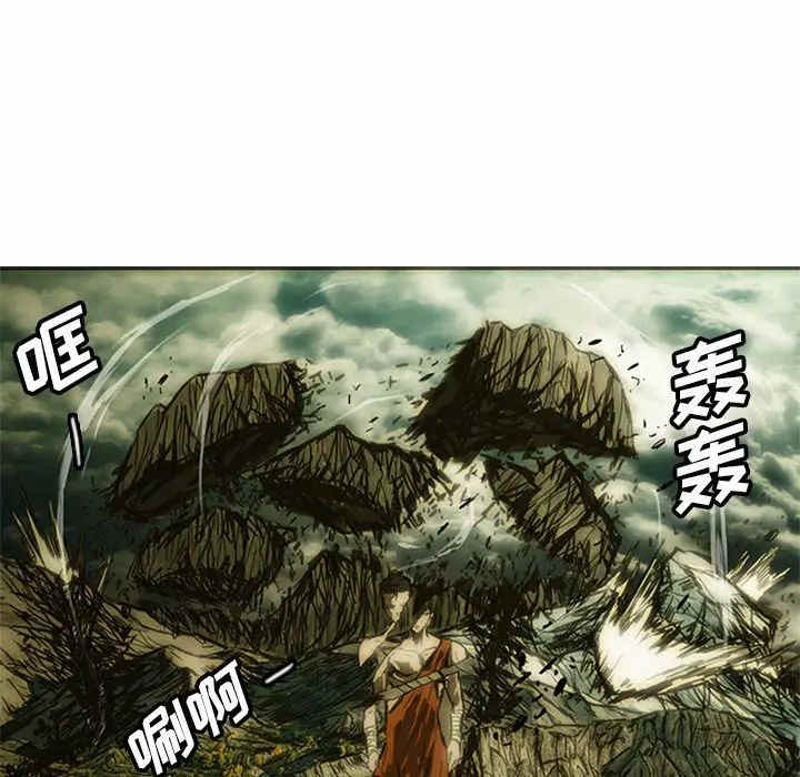 第9话66