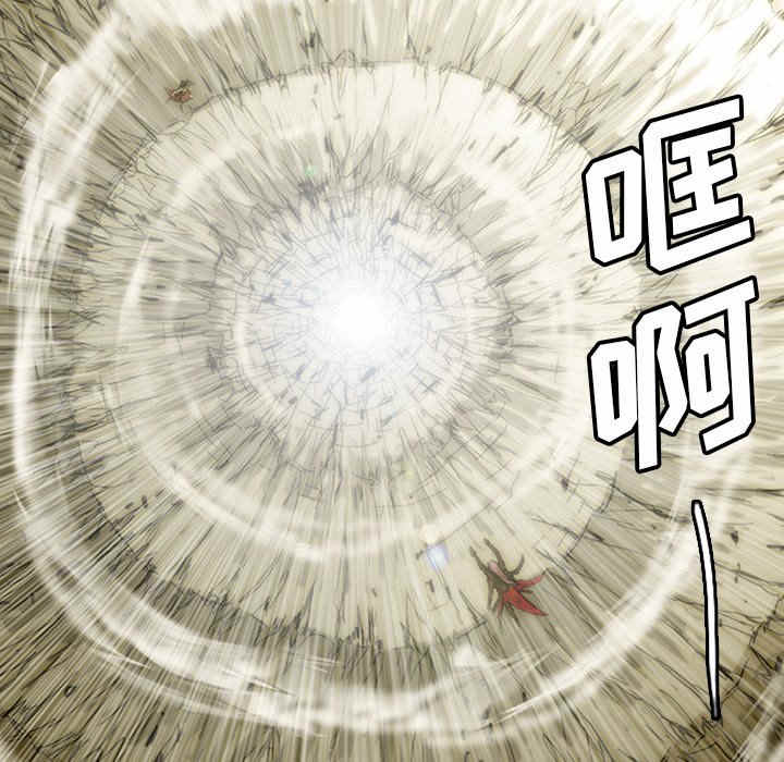 第10话130
