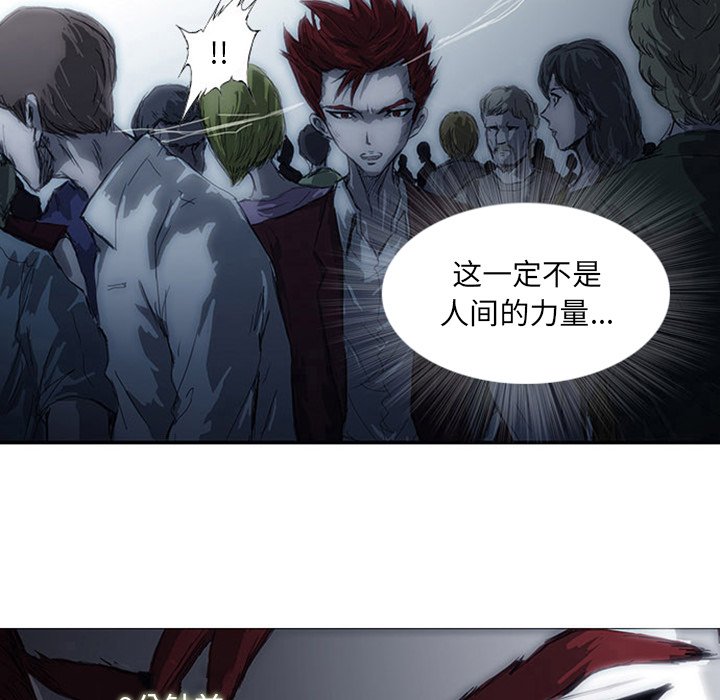 第3话131