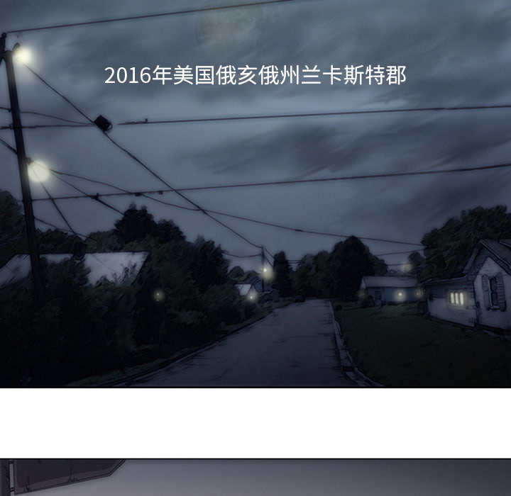第1话9