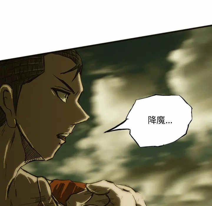 第9话19