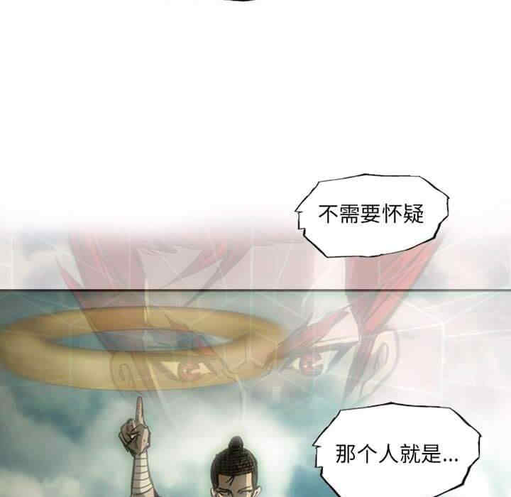 第12话94