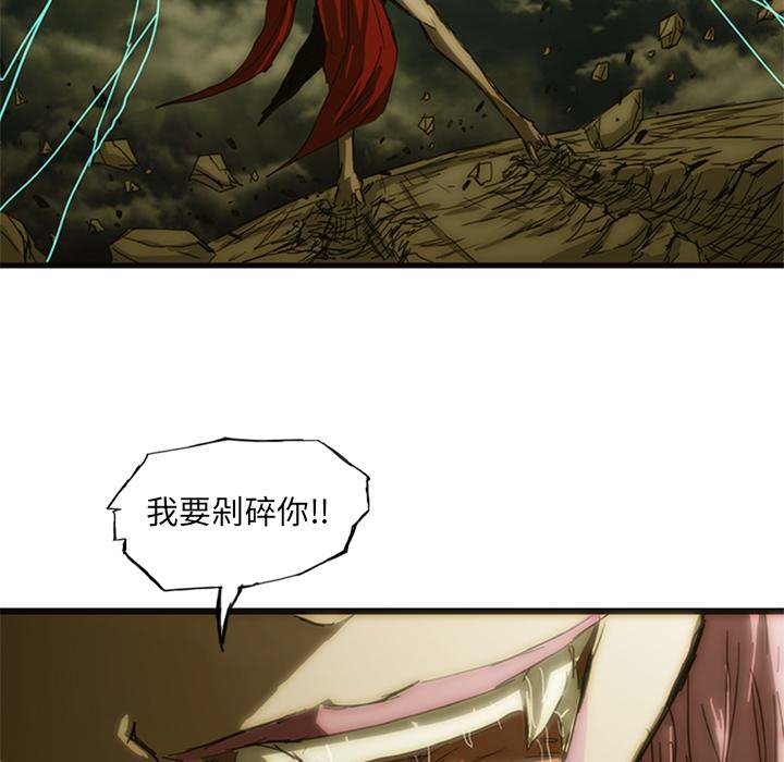 第8话206