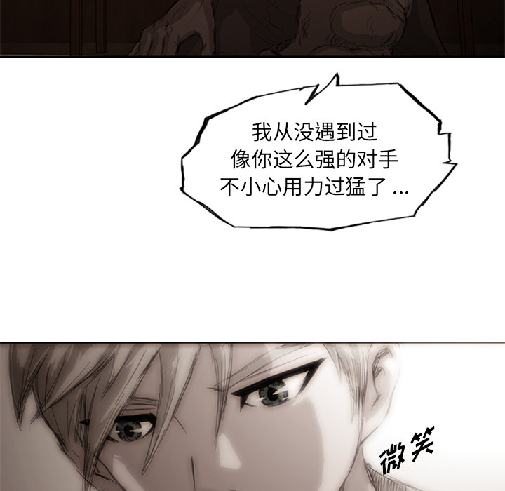 第1话45