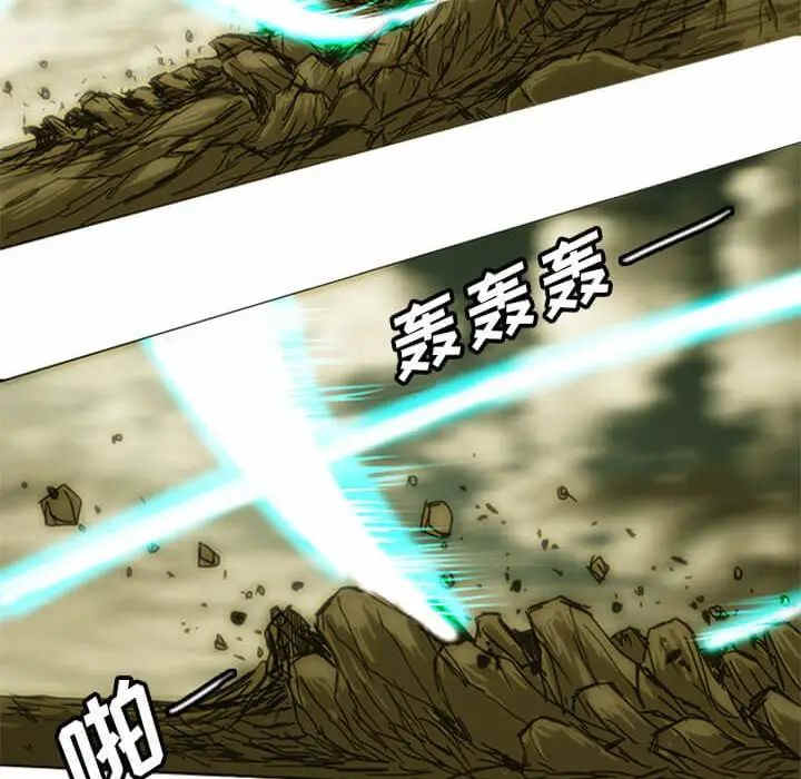 第9话61
