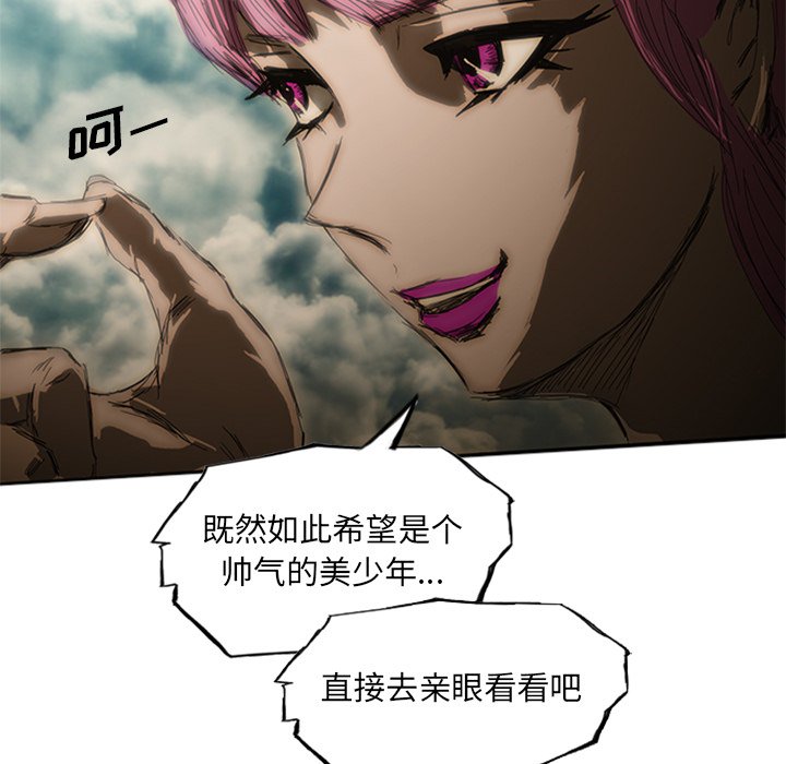 第6话51