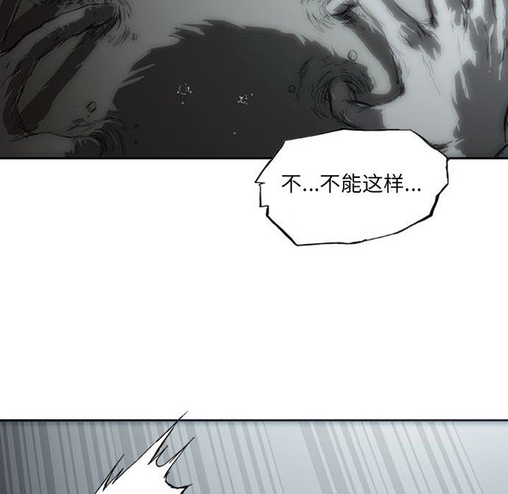 第3话104