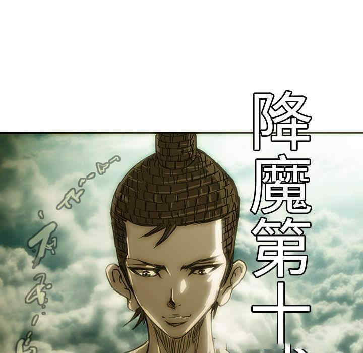 第12话220