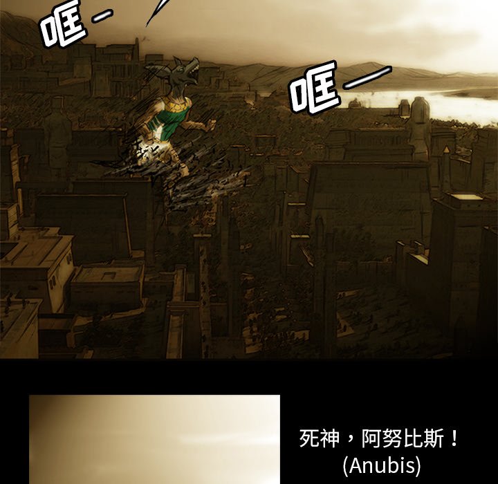 第6话28