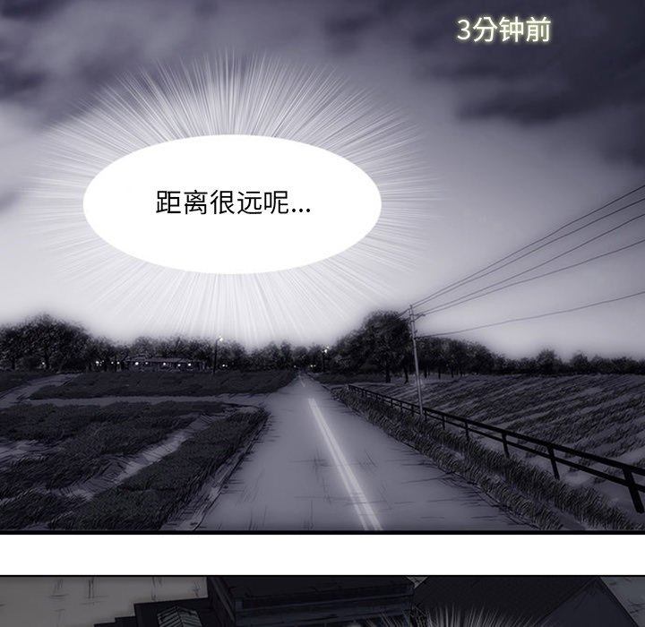 第3话138