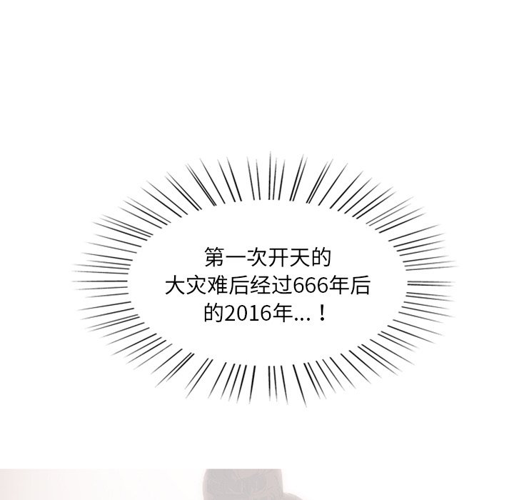 第3话197