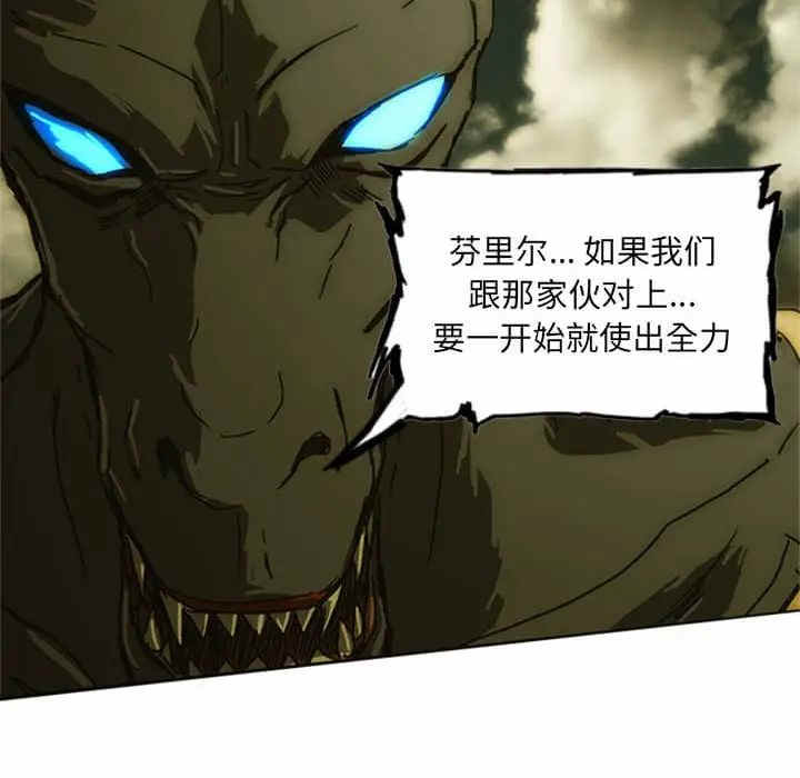 第9话175