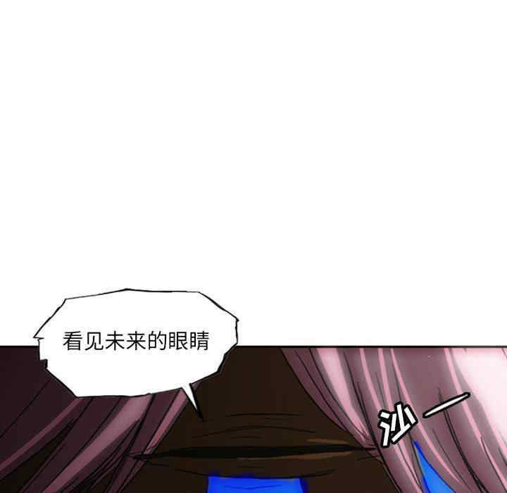 第12话127