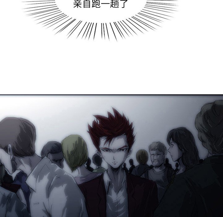 第3话135