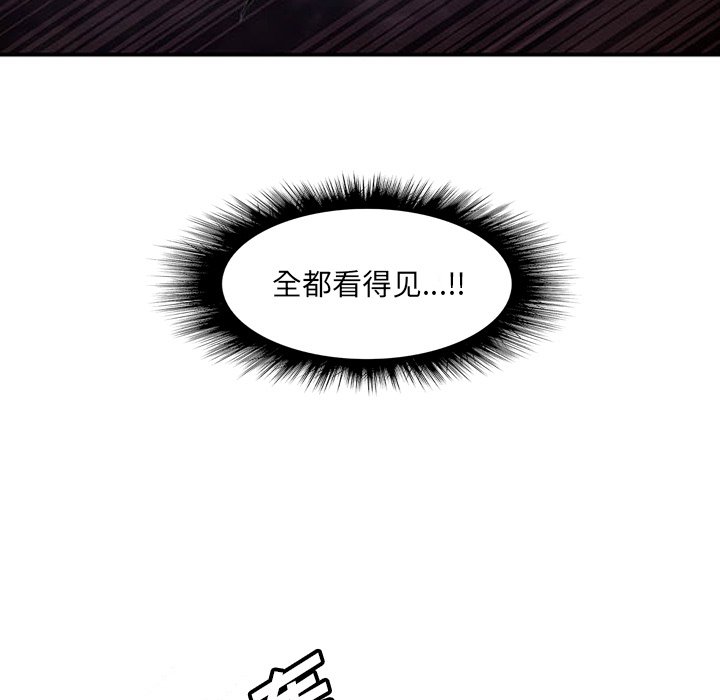 第4话45