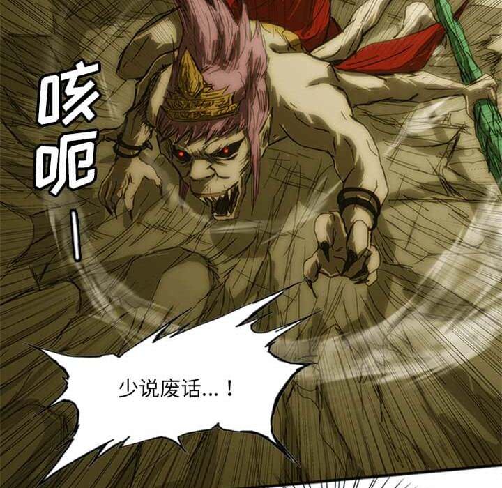 第8话128