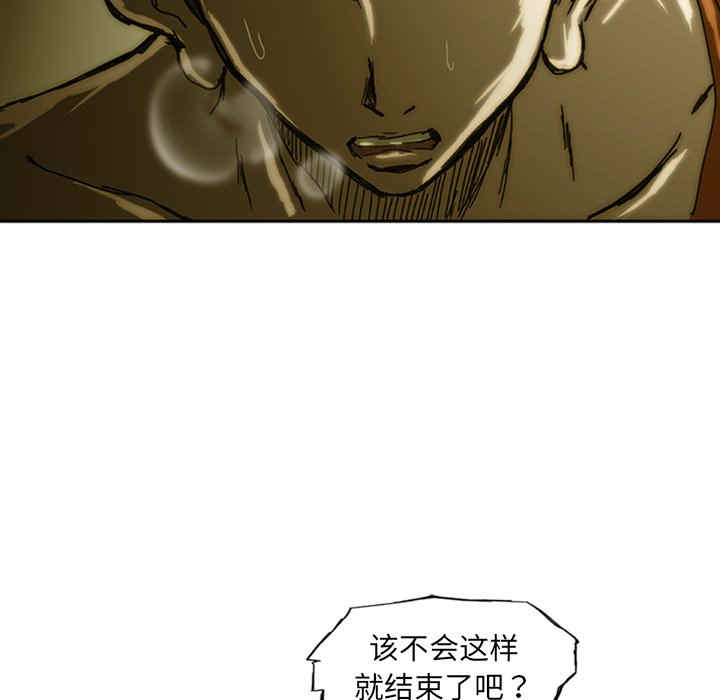第10话143
