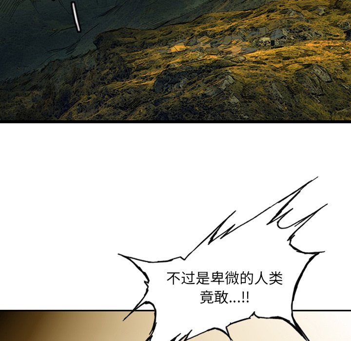 第6话111