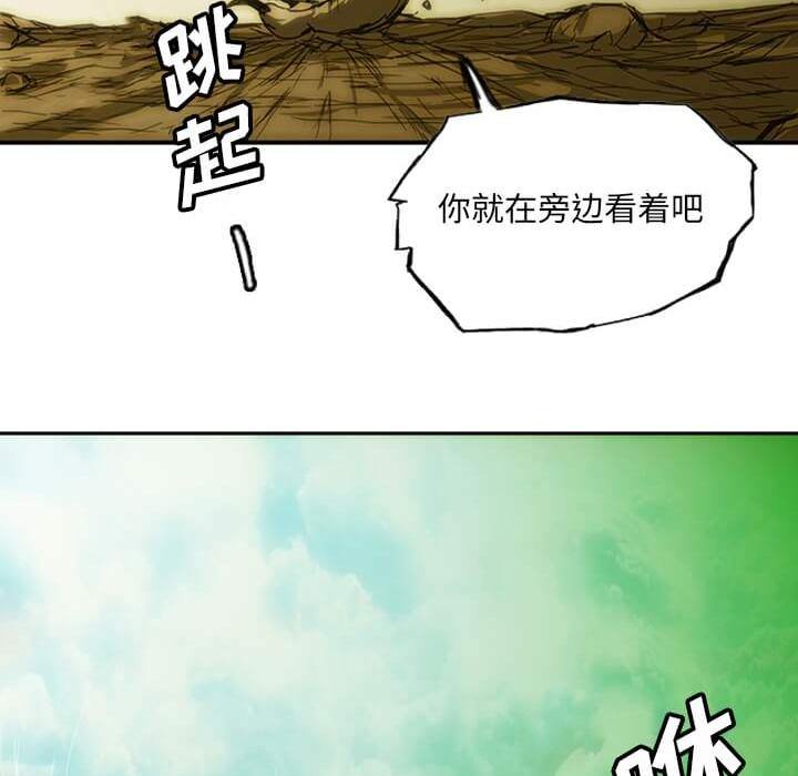 第8话30