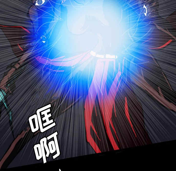 第11话122