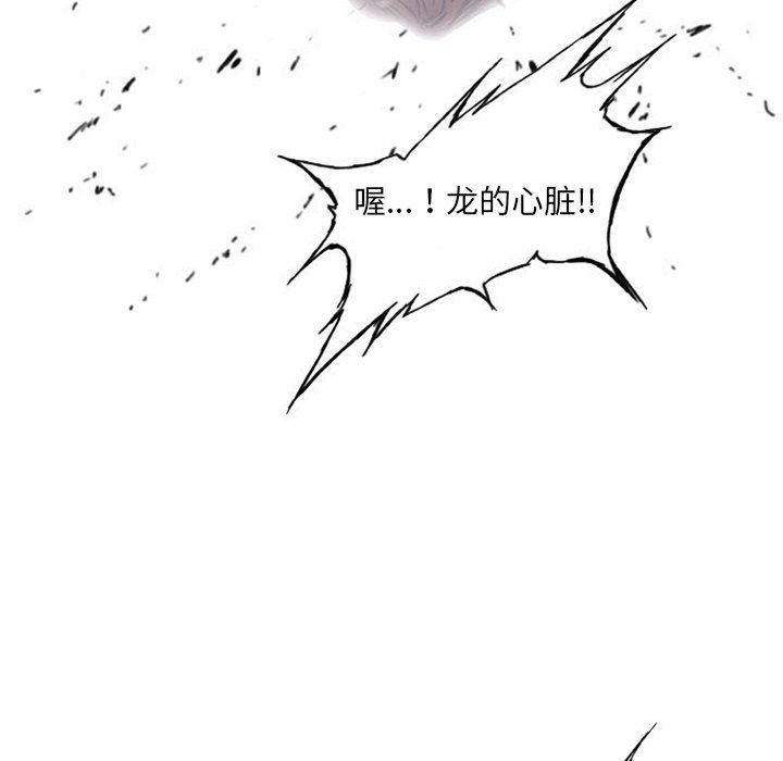 第3话121