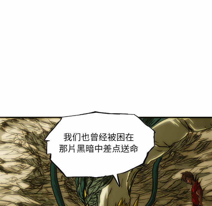 第11话15