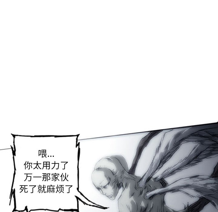 第3话46