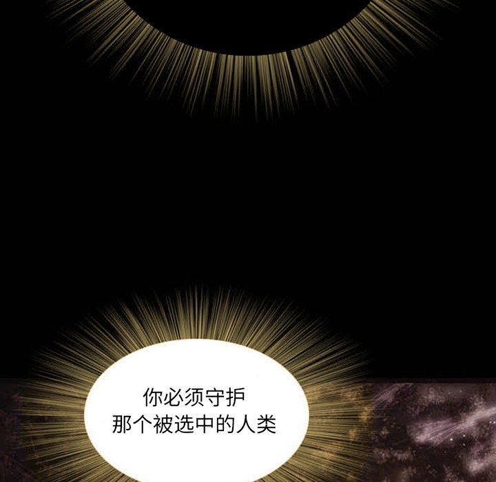 第3话194