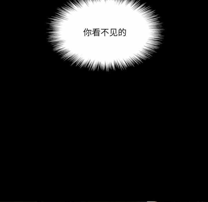 第10话166